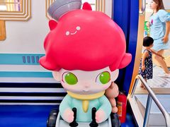 -皇城恒隆广场
