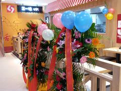 -正一味石锅拌饭(望京新世界店)