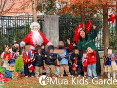 -MuaKids Garden