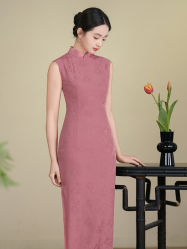 -禾米旗袍妈妈装礼服定制(嘉业国贸店)