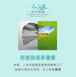 -东方美美容SPA会所