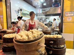 -海汇源老烧麦店(东大街总店)
