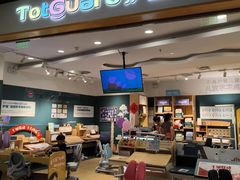 -TotGuard护童(仲盛世界商场店)