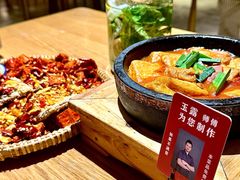 -米店·云南菜(南门店)