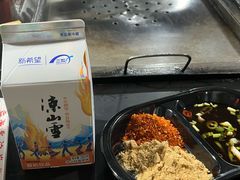 -浩文烧烤