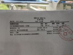 -精德口腔·种植修复·儿牙中心(财富中心店)