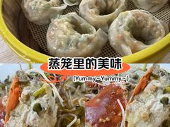 -面道赞宁海海鲜面(迎凤街店)