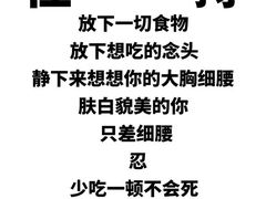 -红宝石·鲜奶小方·海派西点房(南丹店)