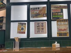 -阿金大白·上海菜馆(新天地店)