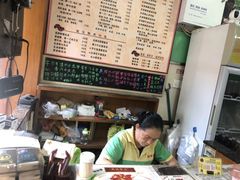 -荔林食店(西华路店)