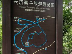 -武隆天坑寨子景区