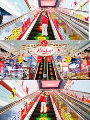 -哈姆雷斯(王府井百货大楼店)