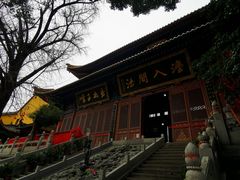 -宝通禅寺
