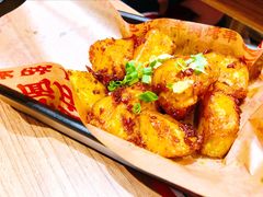 -遇见小面(碧桂园总部店)