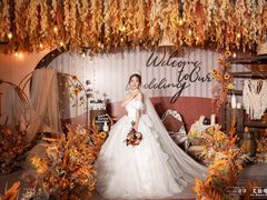 -艾拉私人定制婚礼