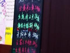 -金阁家常菜(贵阳路店)