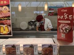 -GranVida生活超市(海信广场店)