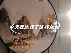 -道合堂·中式按摩·spa(民治店)