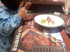 -尊品牛排(中大国际店)