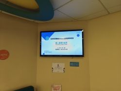 -杭州贝瑞斯美华妇儿医院·早孕·产检·儿科