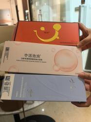 -上海薇琳医疗美容医院