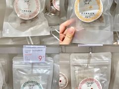 -KKV(深圳kk one 店)