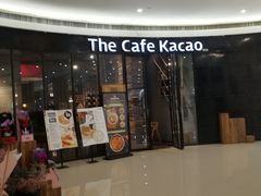 门面-哈根达斯(陆家浜路店)