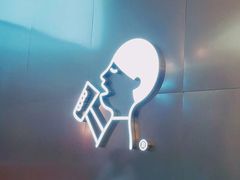 -喜茶(永旺梦乐城店)