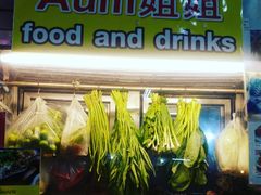 -陳妈妈泰国菜