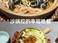 -李赵合鲜肉烧烤(西荷店)