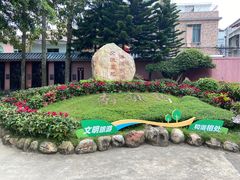-闽粤南澳总镇府