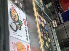 -好人民间小吃(镇江八佰伴店)