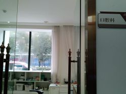 -壹加壹医疗美容·轻医美·美容外科