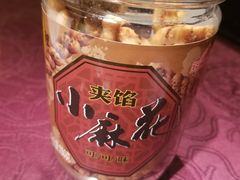 -狗不理(塘沽店)