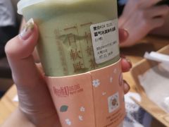 -奈雪的茶(大梅沙8号仓店)