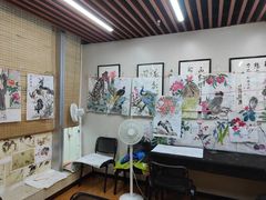 -梁溪琳琅书画院(汇金广场店)