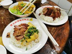 -陈光记烧腊店(罗保博士街店)