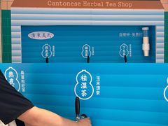 -KKV(东莞海德汇一城店)