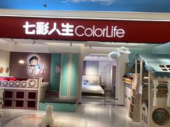 -红星美凯龙北京至尊MALL(东四环中路店)