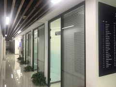 -新航道雅思托福·留学·考研培训(人民广场校区)