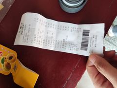 -二斗栗子(黄河道店)