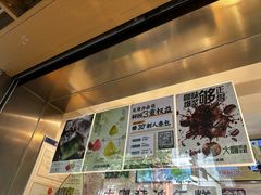 -泸溪河桃酥(秦淮夫子庙一店)