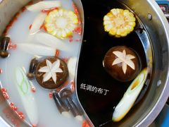 寿喜锅-樱吉岛寿喜锅(肇嘉浜路店)