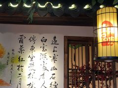 -湘厨壹品(芙蓉广场店)