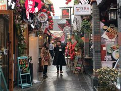 -歹街(金成店)