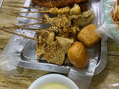 -夫妻串店(和睦路店)