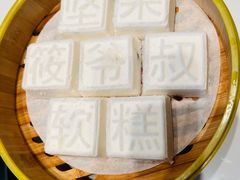 -筱爷叔·上海传统手工菜(新桥店)
