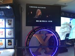 -金逸影城(大悦城IMAX激光店)