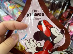 -便利蜂(西城区远见名苑10号楼店)