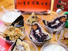 -鼎香皇高佬苏裹蒸粽